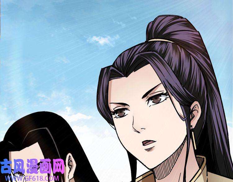 最强反派系统第87话 下墓