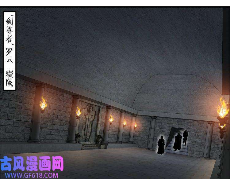 最强反派系统第87话 下墓