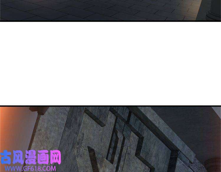 最强反派系统第87话 下墓