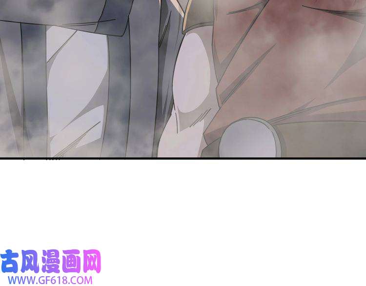 最强反派系统第87话 下墓