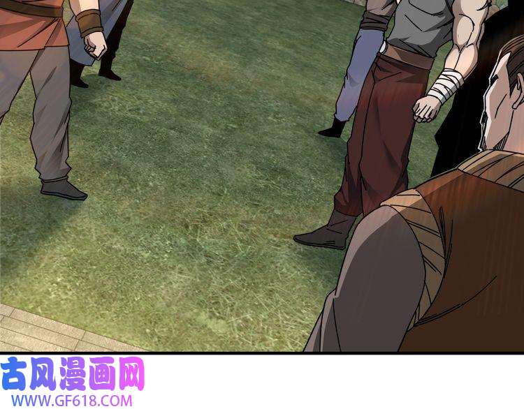 最强反派系统第87话 下墓