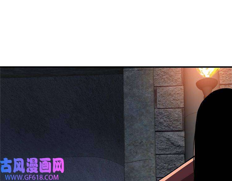 最强反派系统第87话 下墓