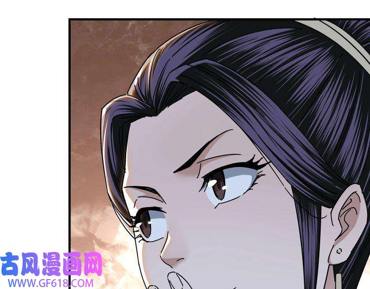最强反派系统第87话 下墓