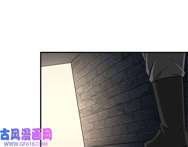 最强反派系统第87话 下墓
