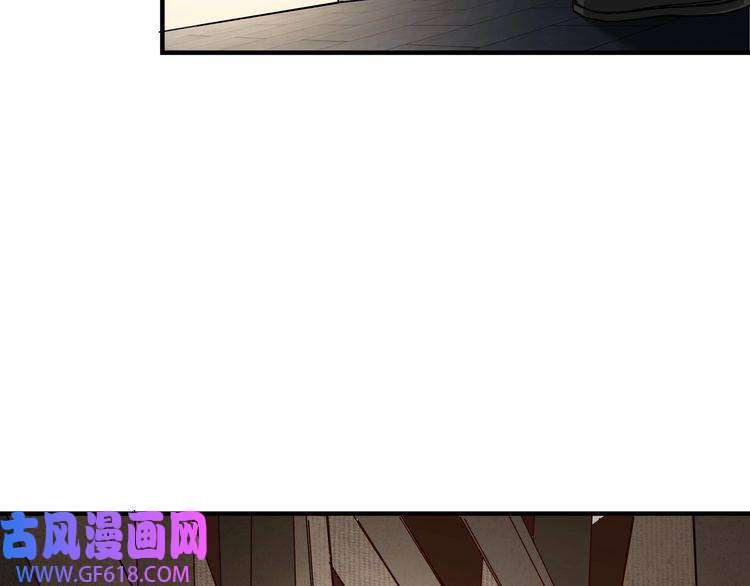 最强反派系统第87话 下墓
