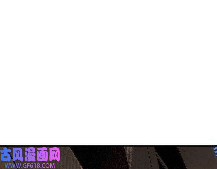 最强反派系统第87话 下墓