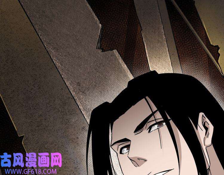 最强反派系统第87话 下墓