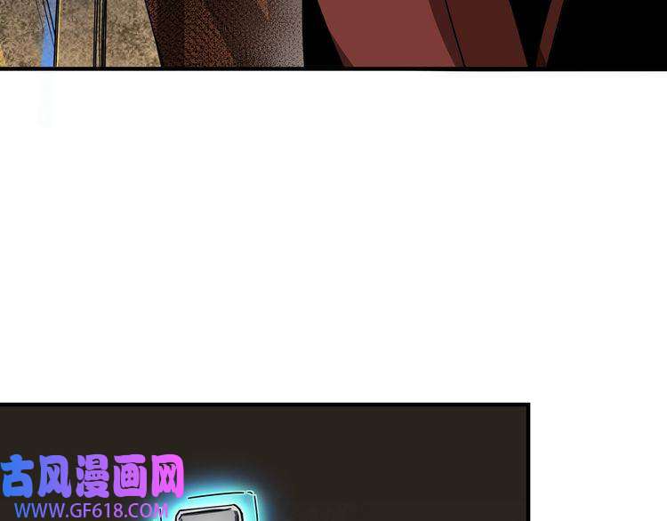 最强反派系统第87话 下墓