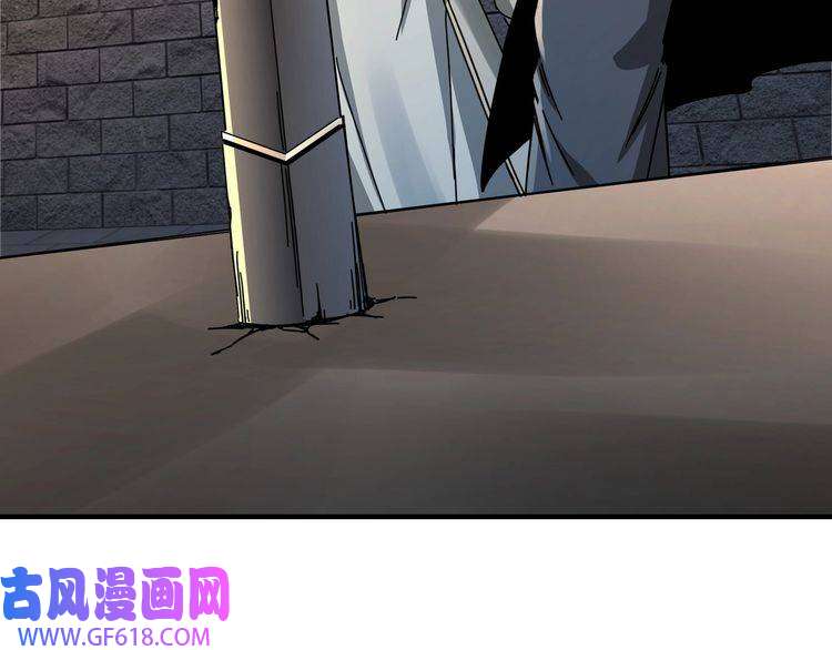 最强反派系统第88话 寻宝