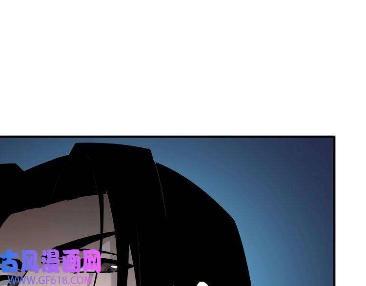 最强反派系统第88话 寻宝