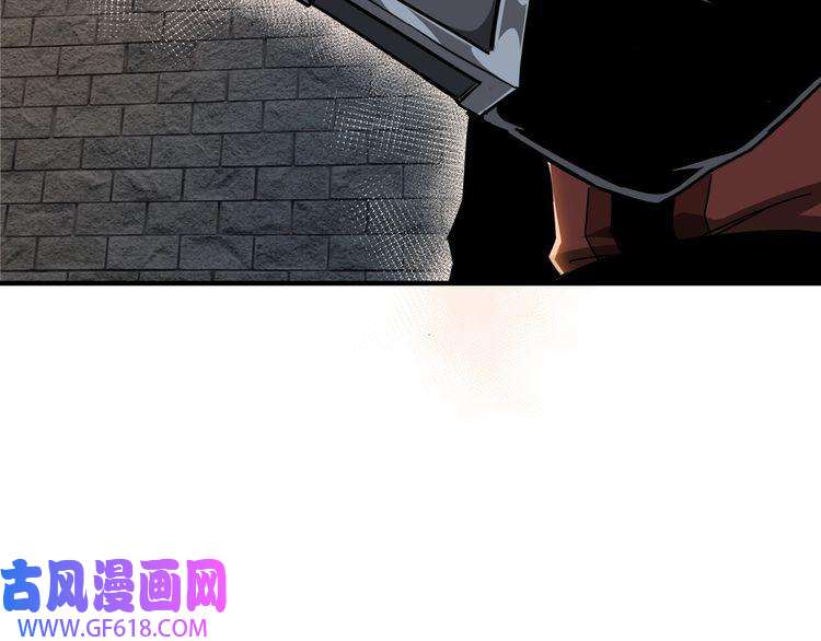 最强反派系统第88话 寻宝