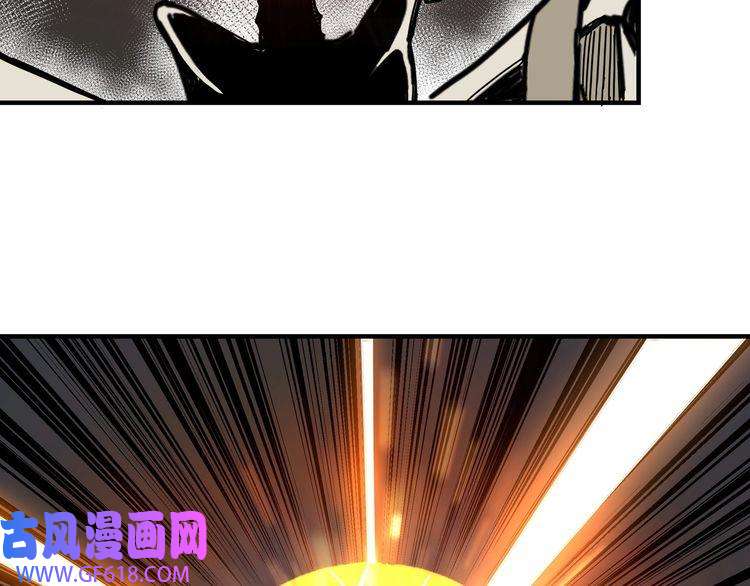 最强反派系统第88话 寻宝