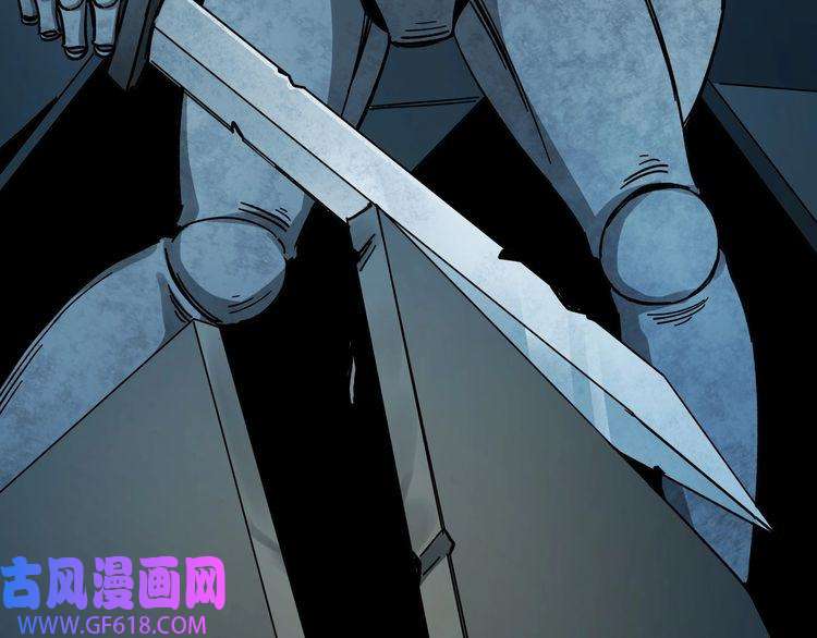 最强反派系统第88话 寻宝