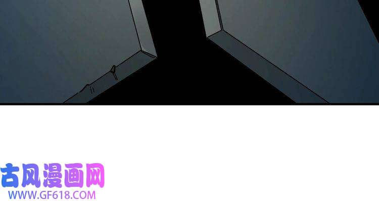 最强反派系统第88话 寻宝