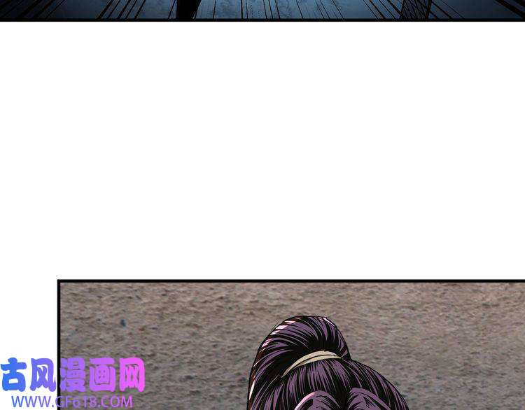 最强反派系统第88话 寻宝