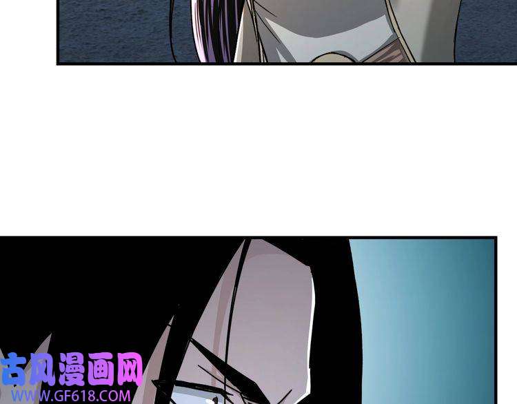 最强反派系统第88话 寻宝