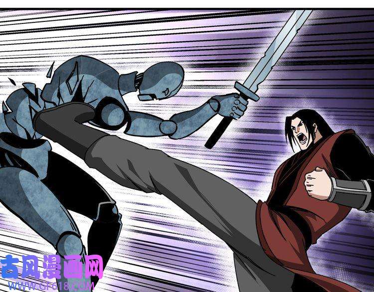 最强反派系统第88话 寻宝