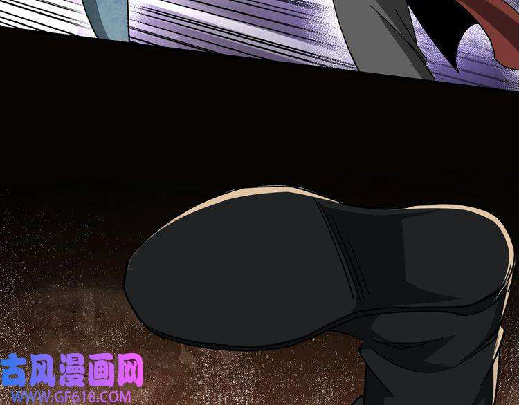 最强反派系统第88话 寻宝