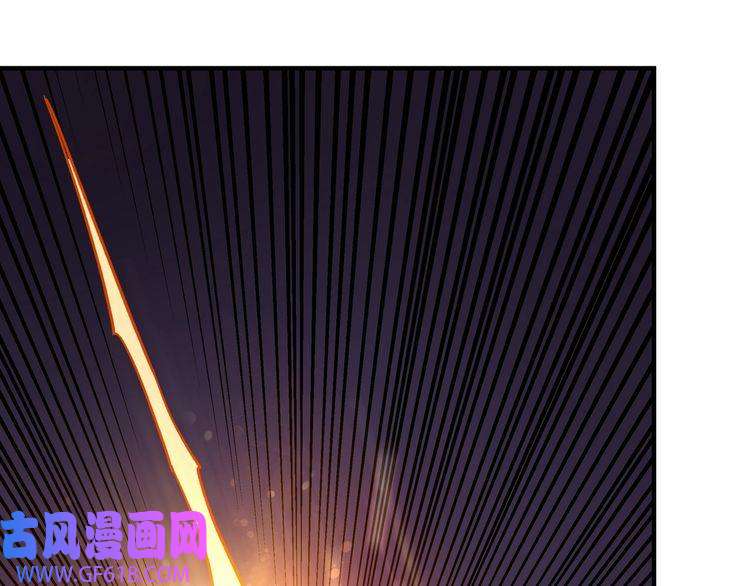 最强反派系统第88话 寻宝