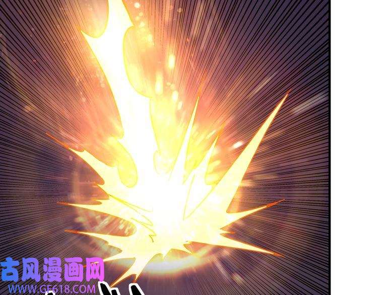 最强反派系统第88话 寻宝