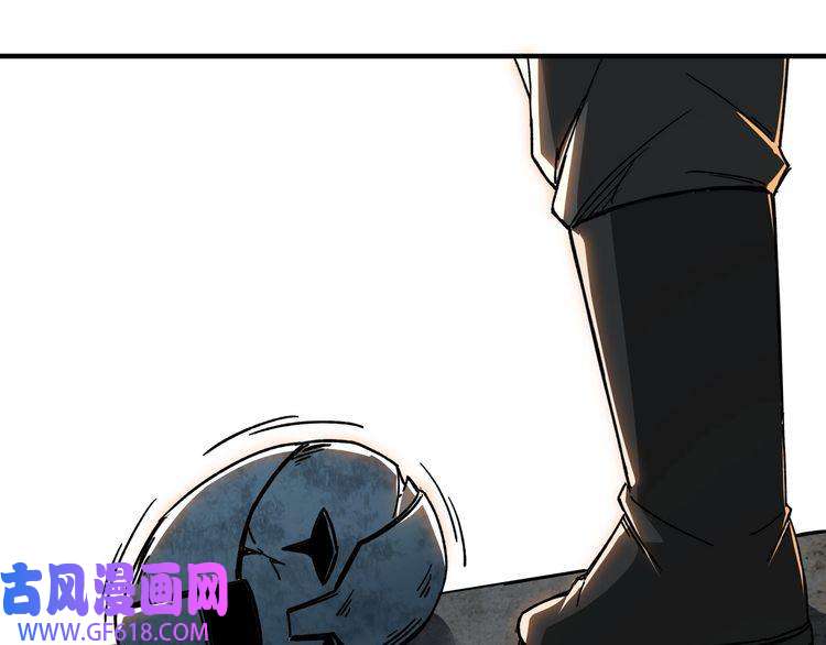 最强反派系统第88话 寻宝