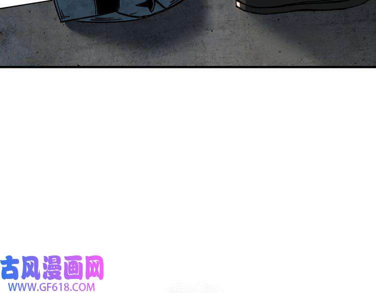 最强反派系统第88话 寻宝