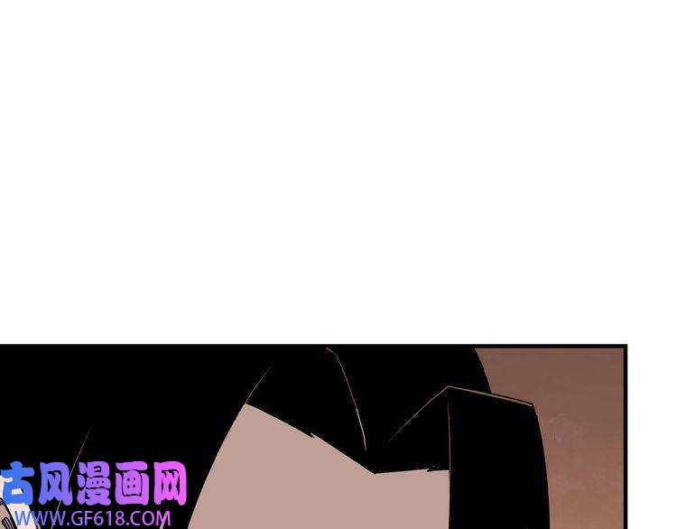 最强反派系统第88话 寻宝