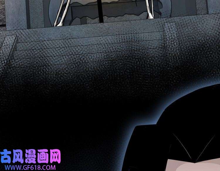 最强反派系统第88话 寻宝