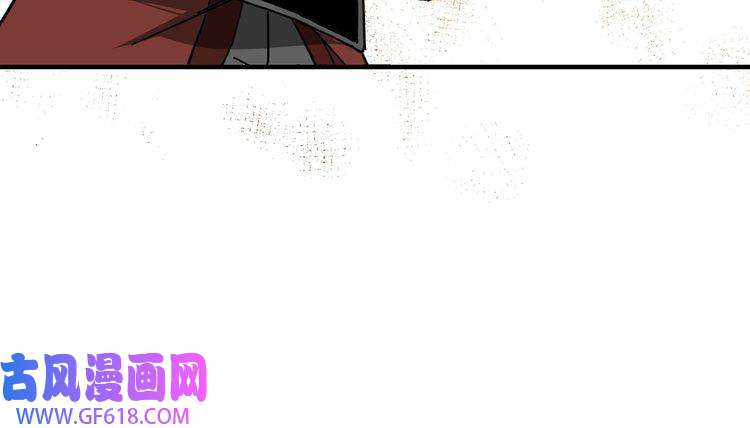 最强反派系统第88话 寻宝