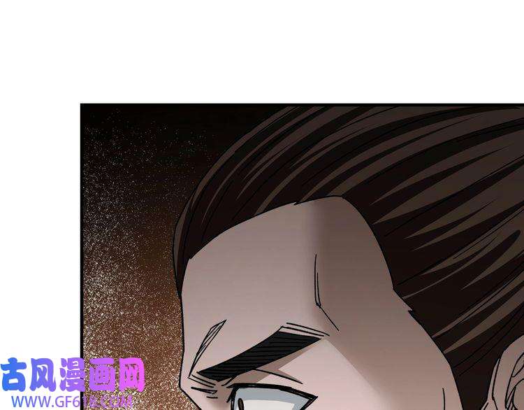 最强反派系统第88话 寻宝