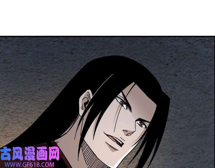 最强反派系统第88话 寻宝