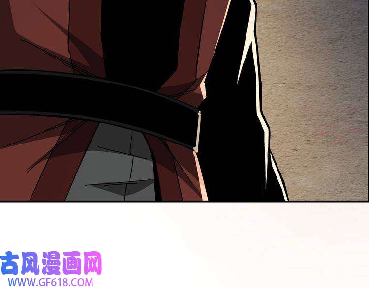 最强反派系统第88话 寻宝