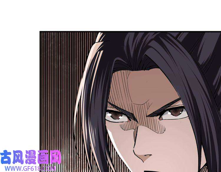 最强反派系统第88话 寻宝