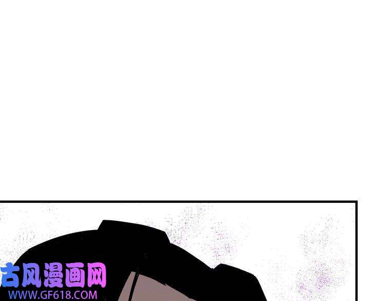 最强反派系统第88话 寻宝