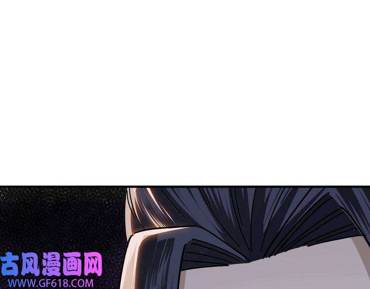 最强反派系统第88话 寻宝