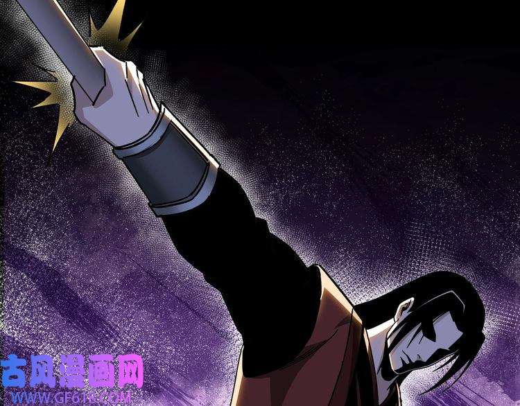 最强反派系统第88话 寻宝