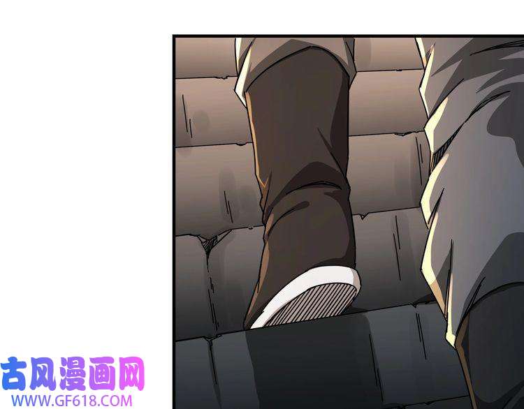 最强反派系统第88话 寻宝