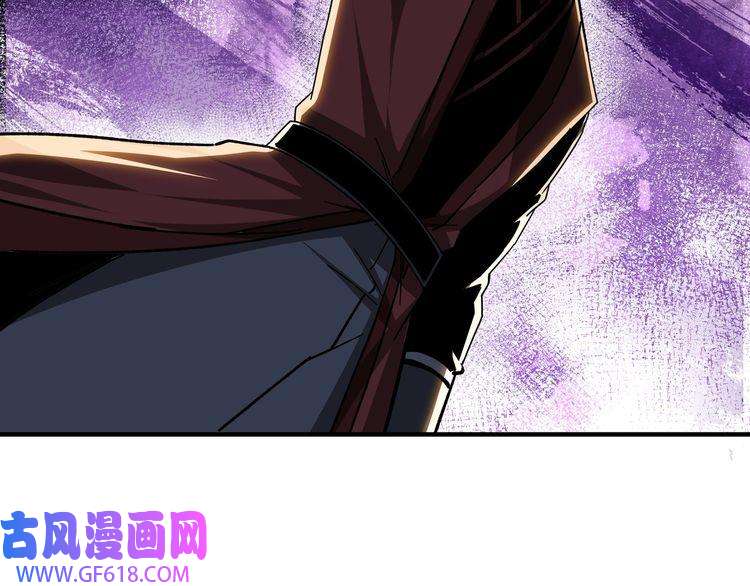 最强反派系统第88话 寻宝