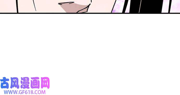 最强反派系统第88话 寻宝