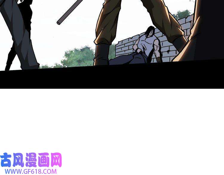 最强反派系统第89话 马蜂窝