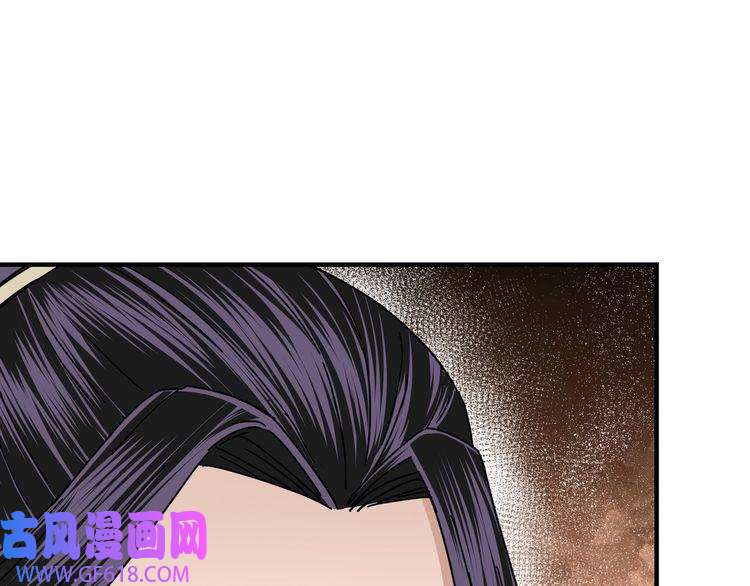 最强反派系统第89话 马蜂窝