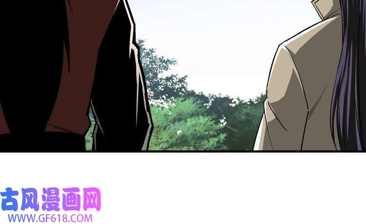 最强反派系统第89话 马蜂窝