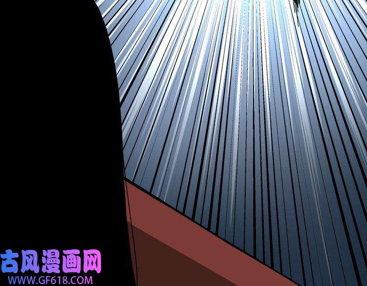 最强反派系统第89话 马蜂窝