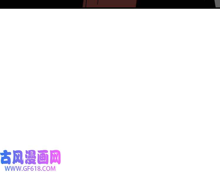 最强反派系统第89话 马蜂窝