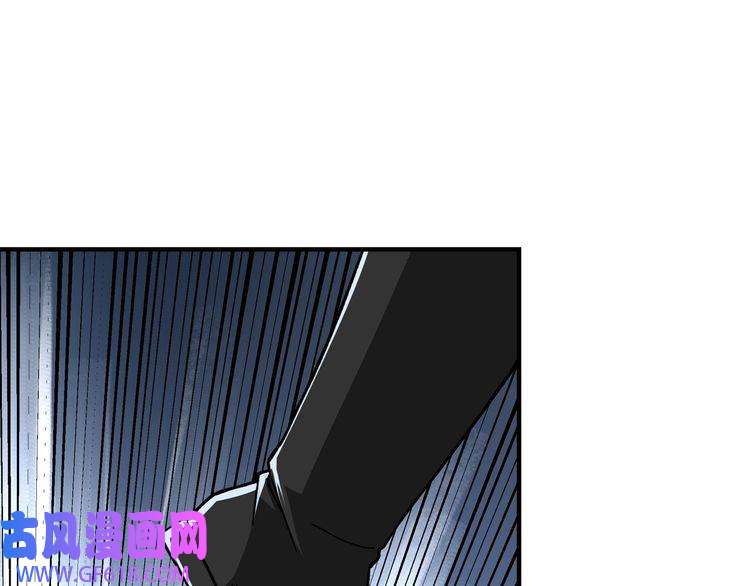 最强反派系统第89话 马蜂窝