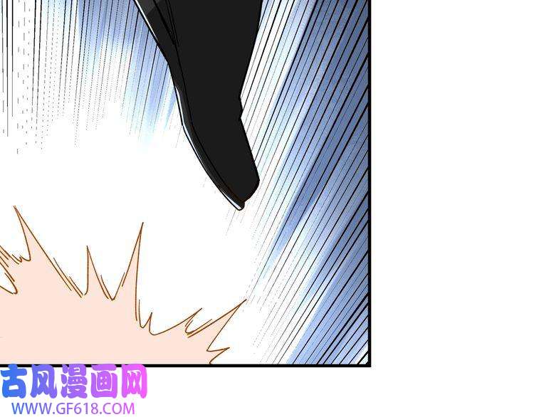 最强反派系统第89话 马蜂窝