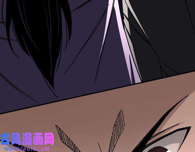 最强反派系统第89话 马蜂窝