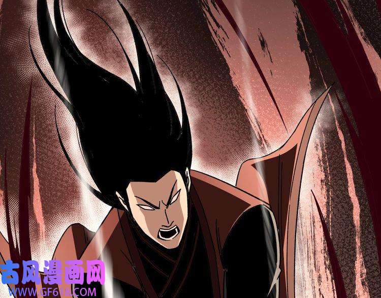 最强反派系统第89话 马蜂窝