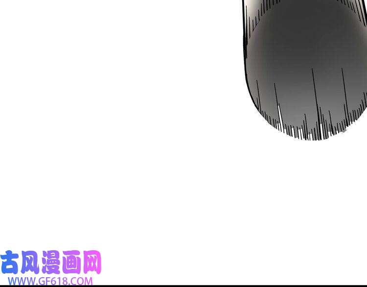 最强反派系统第89话 马蜂窝