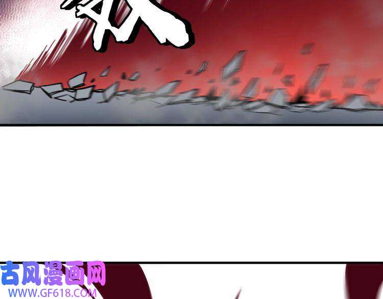 最强反派系统第89话 马蜂窝